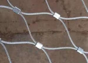 Best 7X7 X Tend Flexible 316l Stainless Steel Wire Rope Mesh Netting wholesale
