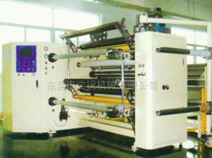 Multi Functional High Speed Slitting Machine Upright Surface Central Rewinding