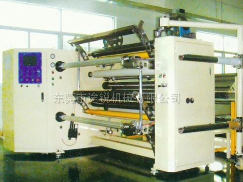 Cheap Multi Functional High Speed Slitting Machine Upright Surface Central Rewinding for sale
