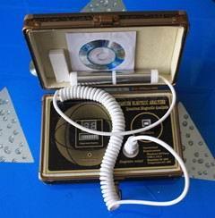 Best Portable Quantum Resonance Body Analyzer , Hungarian Version Magnetic Resonance Equipment wholesale