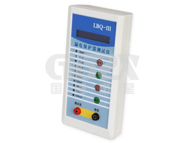 Cheap 799ms RCD Tester Circuit Breaker Analyzer / Residual Current Device for sale