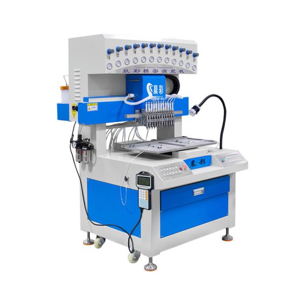 Cheap 1.8KW Maximum Power Rubber Shoe Sole Making Machine with 12 Colors Automatic PVC Rubber Logo Making for sale