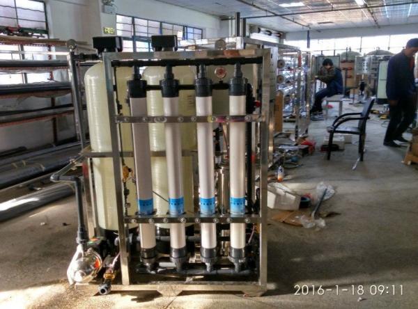 Cheap Fully Automatic 1000lph Ultra Filtration System , River UF Water Treatment Plant for sale