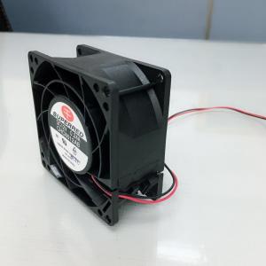 China 24V Plastic PBT DC Computer Fan Signal Output Weight 26g / 7.5g Etc. on sale