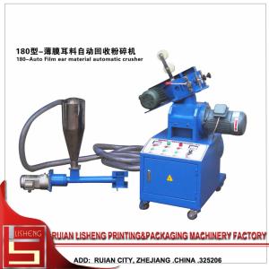 Best High effect Automatic plastic waste recycling machine with multifunctional wholesale