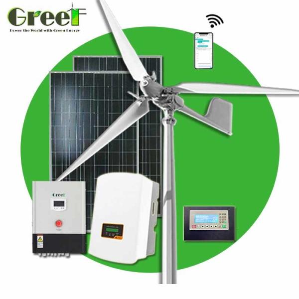 Cheap 5000w Pitch Control Wind Turbine Low Start Speed High Output for sale