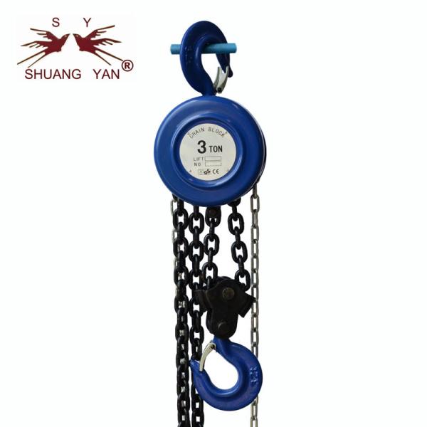 Cheap Manual Chain Block Trolley , Lever Hoist Chain Block Easily Operated for sale