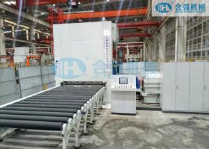 China Metal Sheet Levelling Machine Thickness 6mm To 25mm on sale