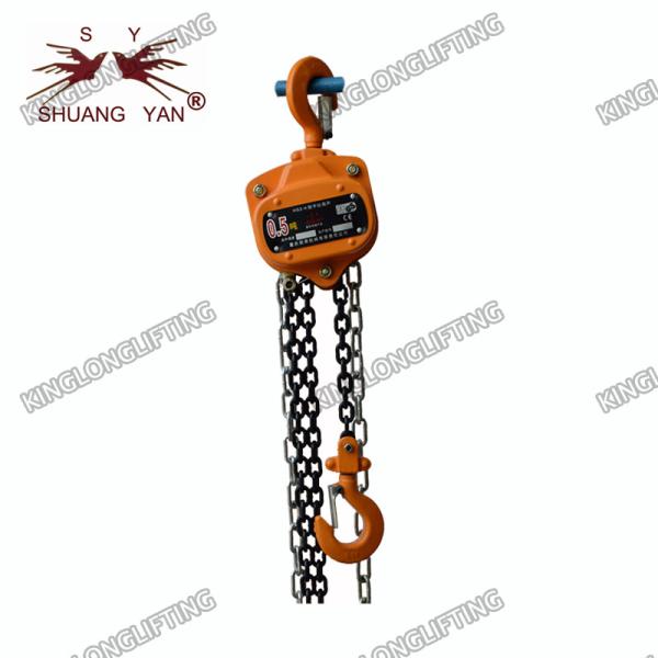 Cheap Precise Chain Pulley Block High Class Alloy Steel Load Chain G80 Single Pawl Double Pawl Type for Option for sale