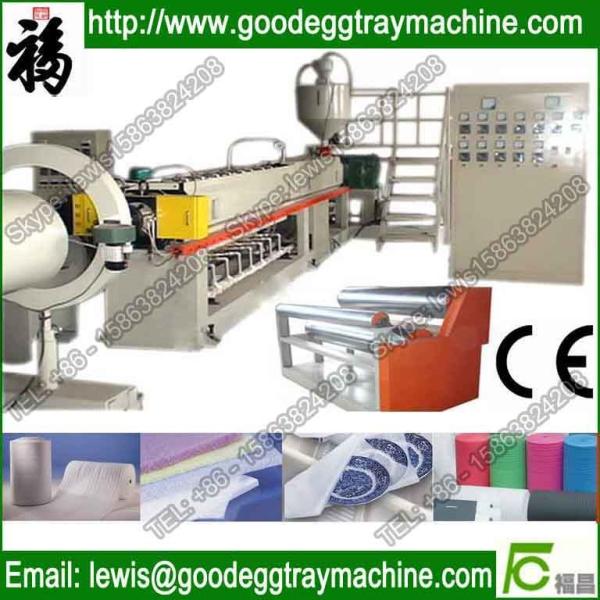 Cheap EPE Foam Sheet Extrusion Line to make pearl cotton for sale