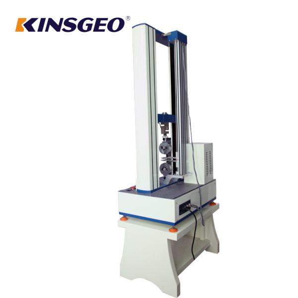 Cheap 1 To 500mm / Min Speed Universal Testing Machines Carton Compression Tester for sale