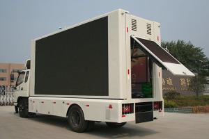 China P12 Outdoor Full Color Mobile LED Display Screen Truck Mounted High Brightness on sale