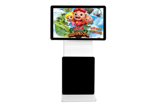 IR 6 Points Touch Screen Digital Signage LCD Display PC System Fast Response