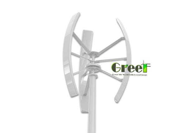Cheap Micro Vawt Wind Turbine Low Start Wind Speed Low Noise 8m Tower Height for sale