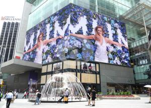 China P6 P8 P10 Electronic Outdoor Led Display Screen Waterproof Commercial Advertising on sale