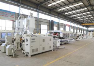Single Screw PP Corrugated Pipe Making Machine High Speed Customized Voltage