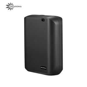 Best ODM Nebulizer Aroma Scent Diffuser Upscale Environmental Friendly wholesale
