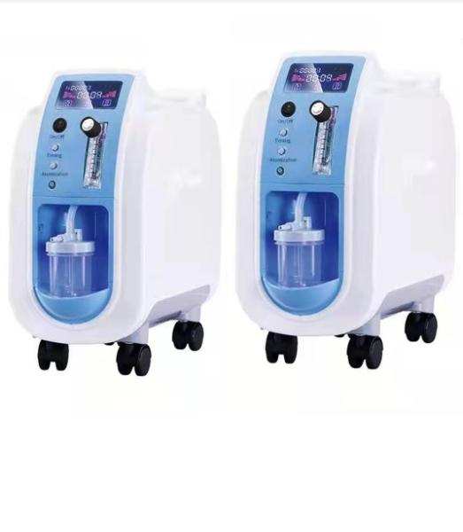 Cheap 1L Medical Portable Oxygen Concentrator With Nebulizer for sale