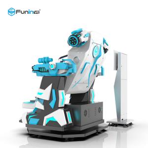 China Fun Virtual Reality Flying Simulator , OEM Virtual Reality Motion Platform on sale