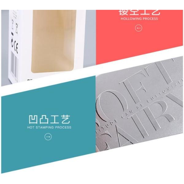 Classical Kraft Paper Packaging Box For Phone Case