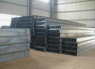 Cheap Galvanized Building Load Capacity Structural Steel Beam Fabricators for sale