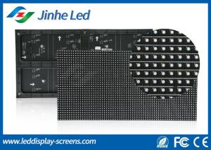 China High Refresh P5 Led Video Screen , Large Led Display Panel For Live Sports on sale