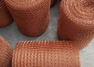 Best 0.17mm Size 5 In X 20 Ft Copper Wire Mesh Gas Liquid Filter Fabric Screen wholesale