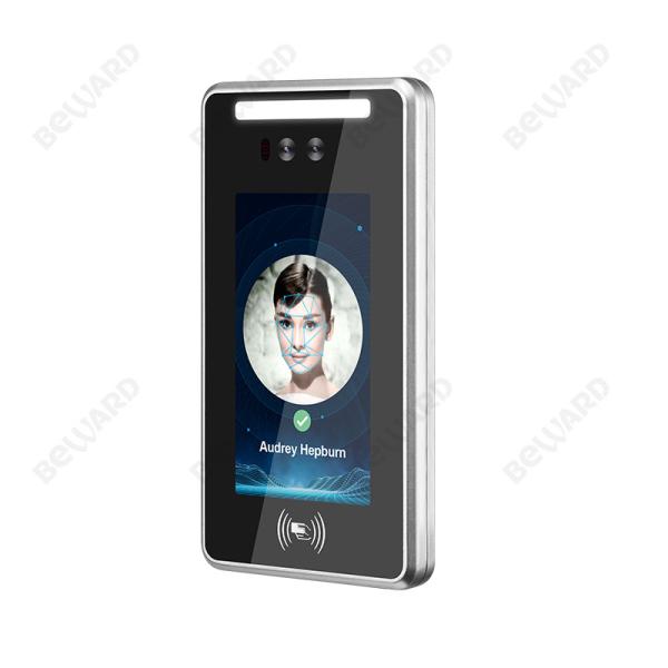 Cheap Waterproof  Wiegand 26 Bit 100db Facial Recognition Systems for sale