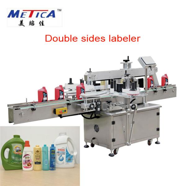 Cheap Automatic two sides labeling machine for cartons and square round bottle labeling machine for sale