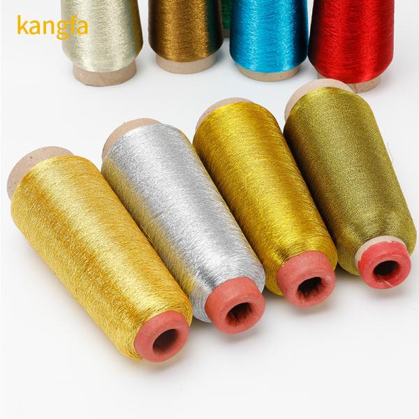 100% Polyester Metallic Embroidery Threads Pattern Dyed Silver Sewing Thread for Sewing