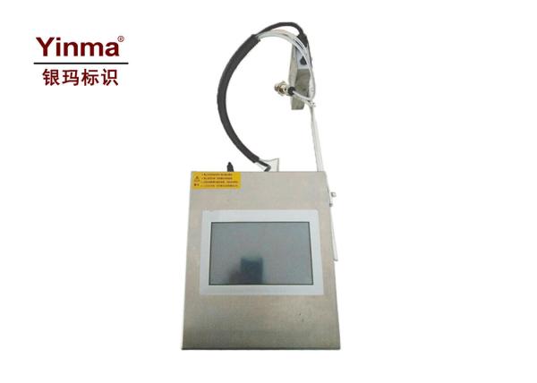 Cheap Expiry Date Printing Machine , Inkjet Coding Machine 1 - 54mm Character Height for sale