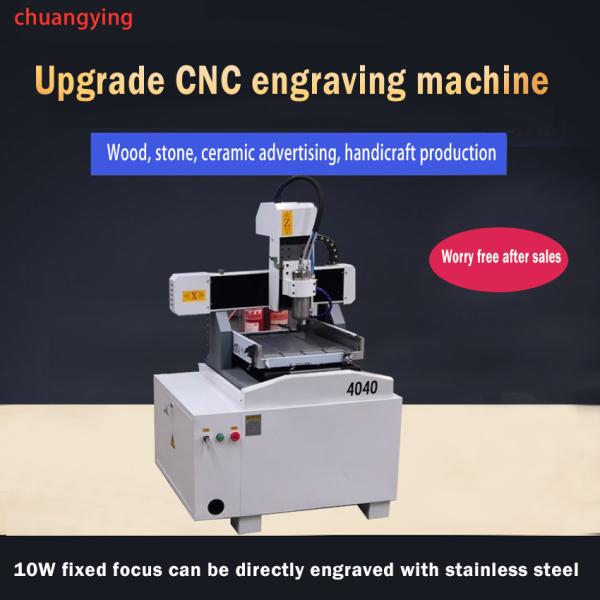 Cheap Popular and widely used cnc router machine woodworking cnc plasma pipe cutting machine  4 axis 4040 atc cnc wood router for sale