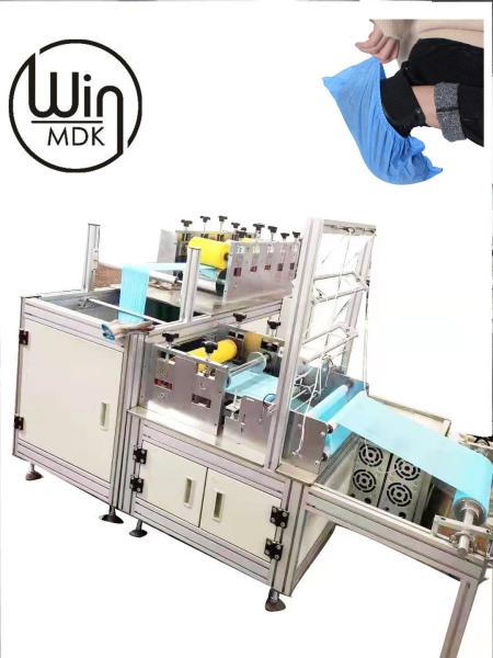 Cheap Automatic 3200W Non Woven Shoe Cover Making Machine Ultrasonic System for sale