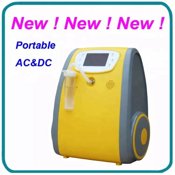 Cheap 40% 5lpm Portable Car Oxygen Concentrator , Plug In 12 Volt Portable Oxygen Concentrator for sale