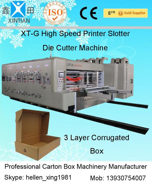 Cheap High Speed Automatic Carton Machine Of Printing , Dynamic Balance Machine for sale