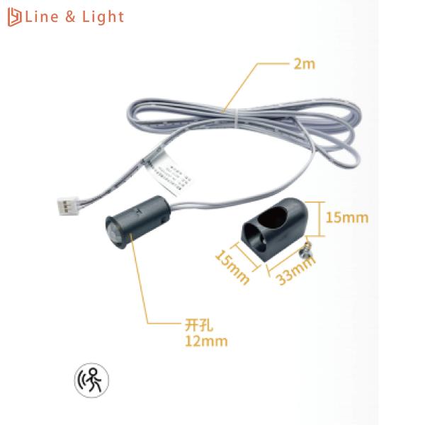 Cheap Pyroelectric Infrared Sensor Human Body 120 Degree Image Sensor Module Infrared Pir Module Sensor Switch for sale