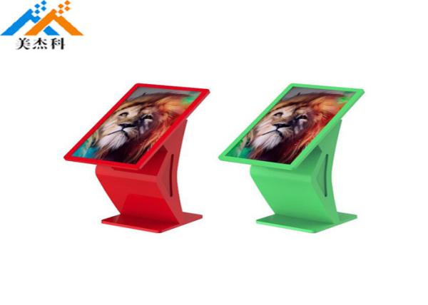 Cheap Wall Mounted Android Advertising Player Window Operating System Monitor Touch Screen for sale