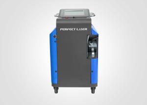 Simple And Rapid Handheld Laser Rust Remover With Air Cooling System