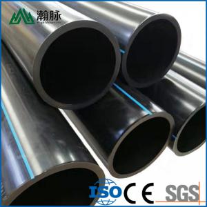 China Eco-Friendly 25mm HDPE Water Supply Pipes Plastic Irrigation Agricultural Development on sale