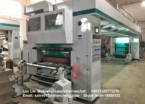 Best Auto Splicing Roll To Roll Lamination Machine , Offset Lamination Machine High Strength Production wholesale