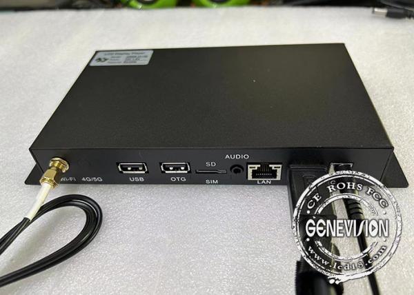 Cheap 2G 16G Video Wall Effect Joint Screen Android Media Player Box With Cloud Server for sale