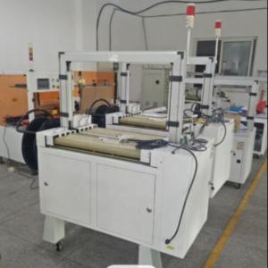 China 340kg Corrugated Box Strapping Machine Carton Banding 800mm on sale