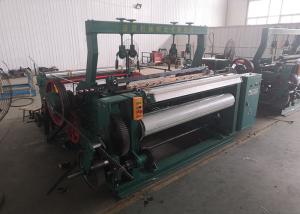 China Steel Mosquito Net Making Machine , Automated Metal Mesh Machine 2.2kw on sale