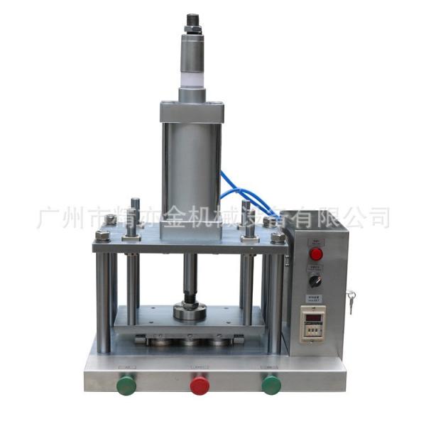Cheap Laboratory Baking Pressing Powder Making Machine 220V / 50Hz for sale