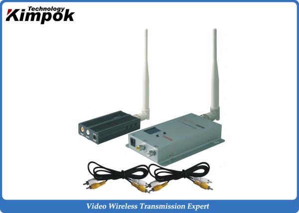 Cheap 2-4KM Analog Video Transmitter 1200Mhz Wireless FPV Transmitter & Receiver for sale