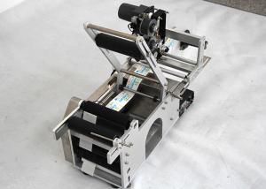 China Plastic Round Bottle Label Applicator Machine With Printer Accuracy ±0.5mm on sale
