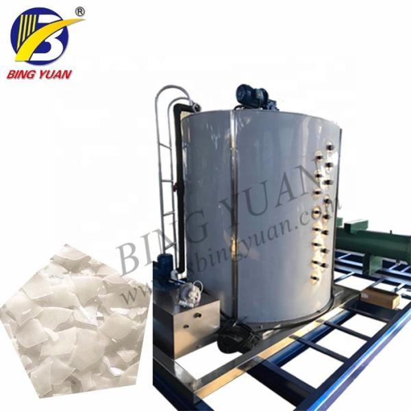 Cheap High Performance 5T/Daily Flake Ice Making Machine/Maker for sale