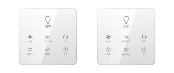 Cheap Multifinger Touch Bluetooth Remote Control Light  Application ABS Material for sale