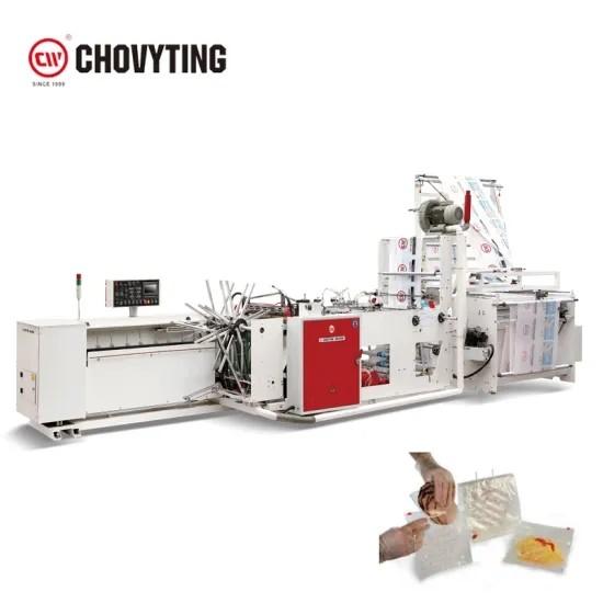 Cheap CPP BOPP Plastic Bread Bag Making Machine 280pcs/min for sale