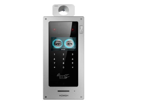 Cheap Iris Access Control: Multi-Authentication Methods, Including Iris Recognition, IC Cards, and Passwords for sale
